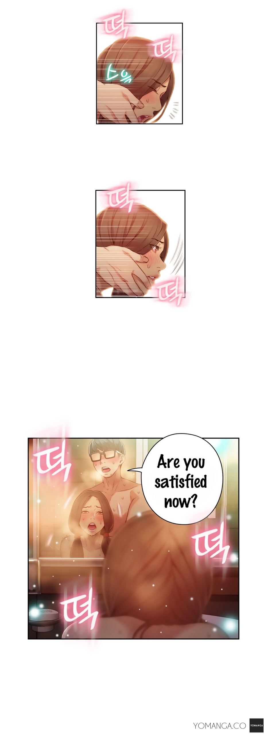 Page 1073