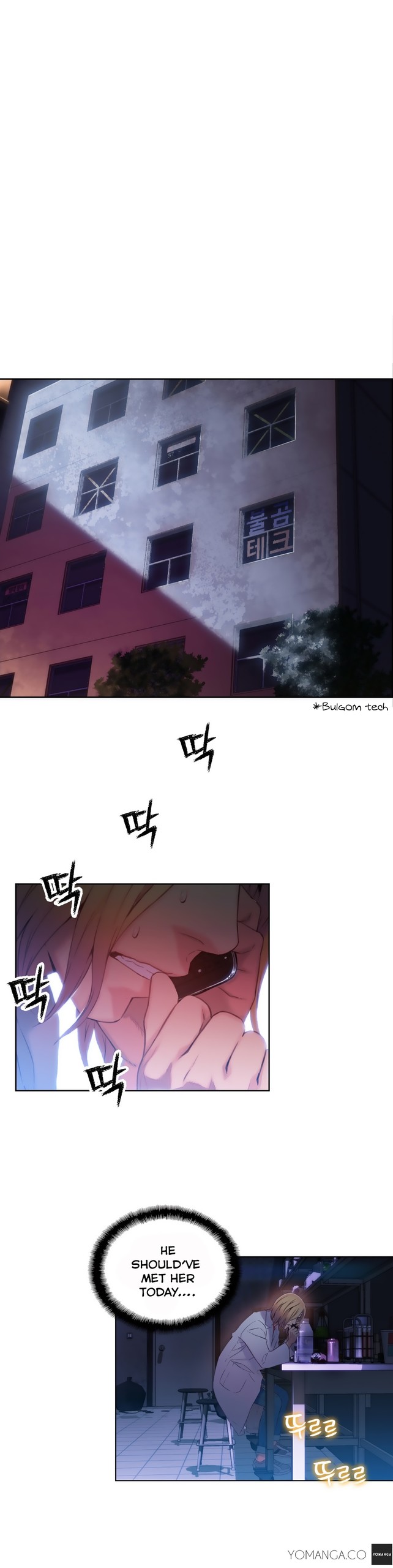 Page 1083