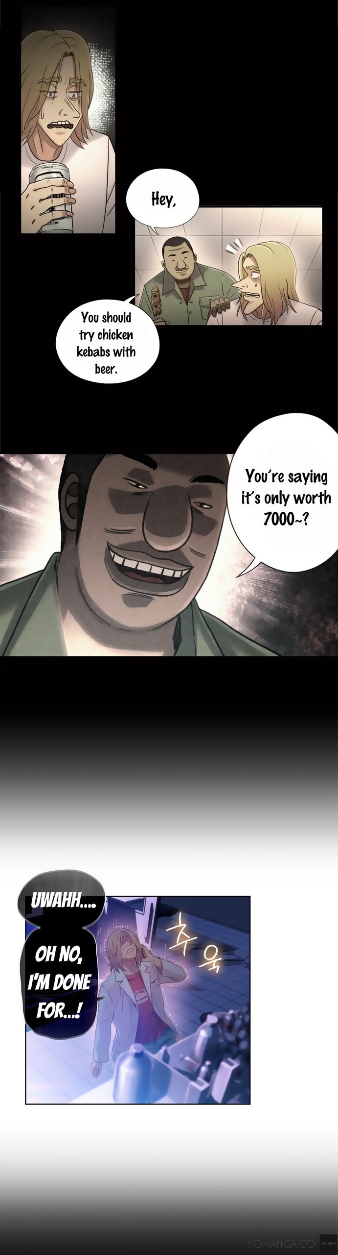 Page 1088