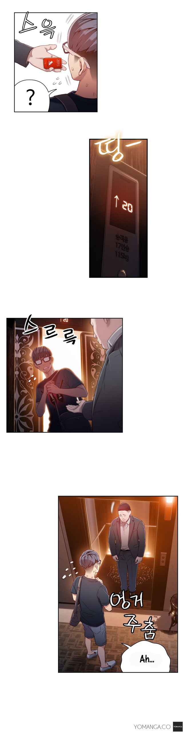 Page 1099