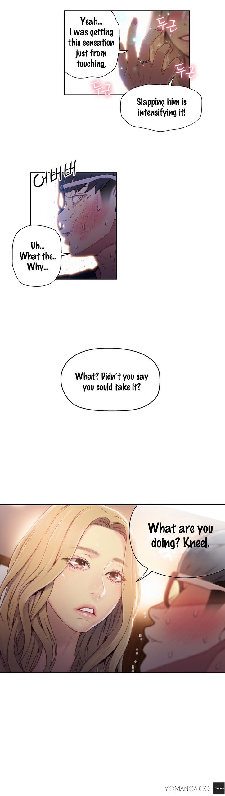 Page 1114