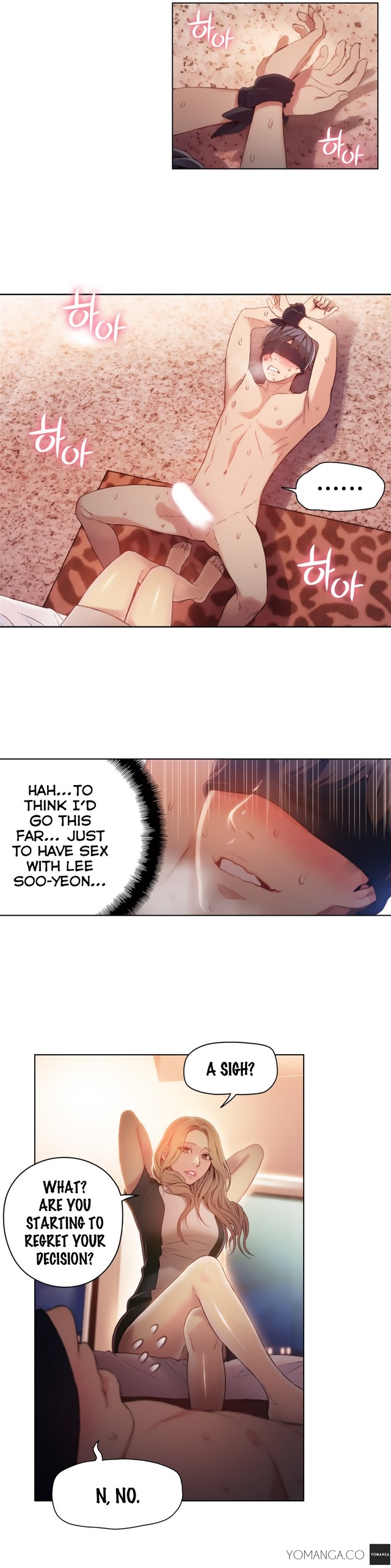 Page 1117