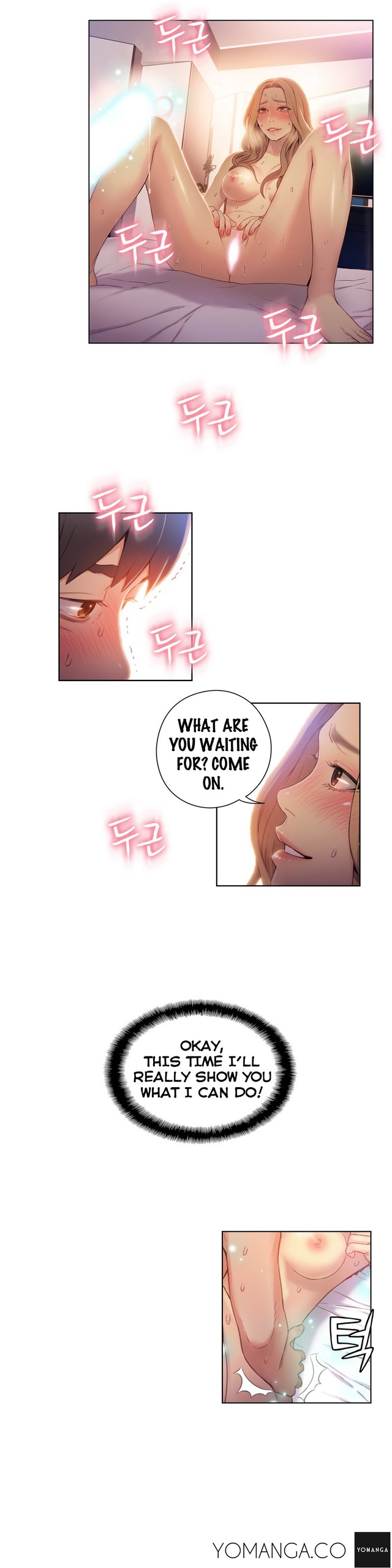 Page 1143
