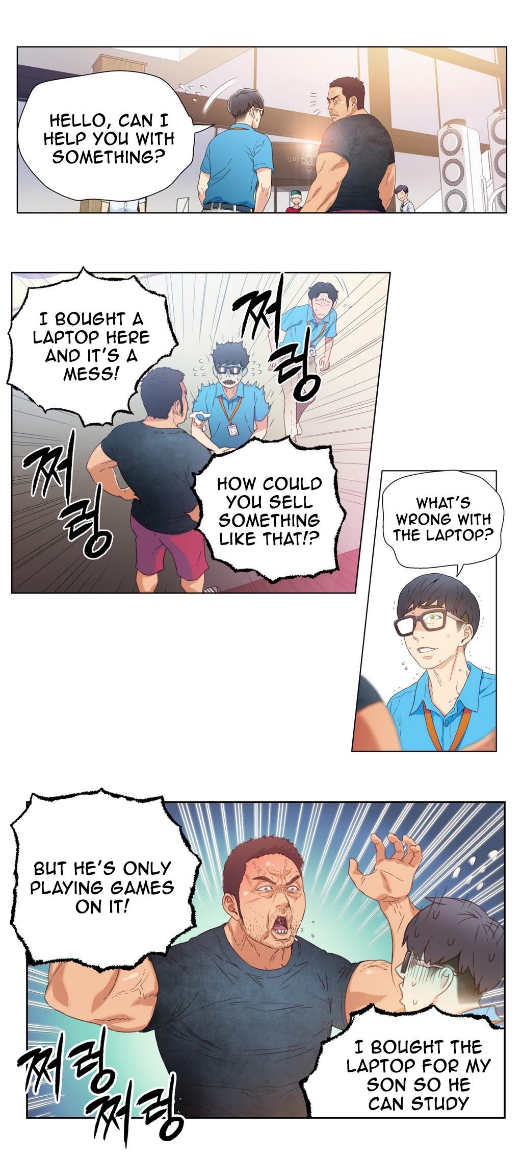 Page 138