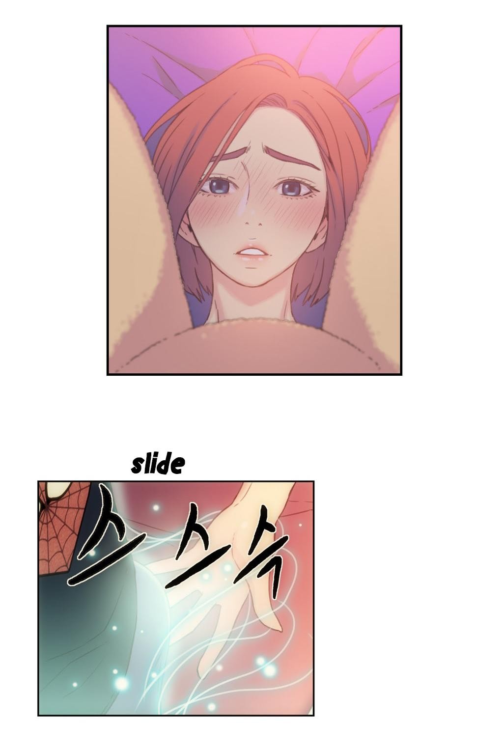 Page 197