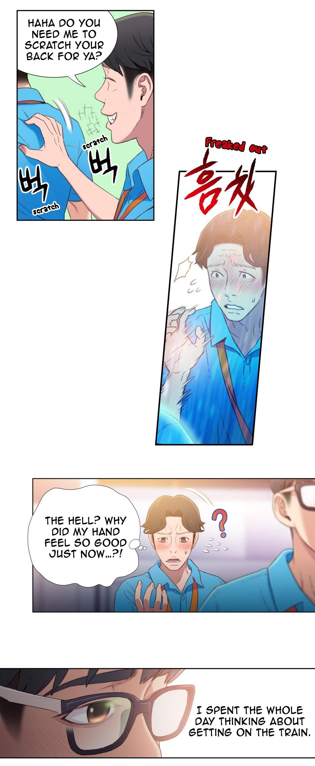 Page 205