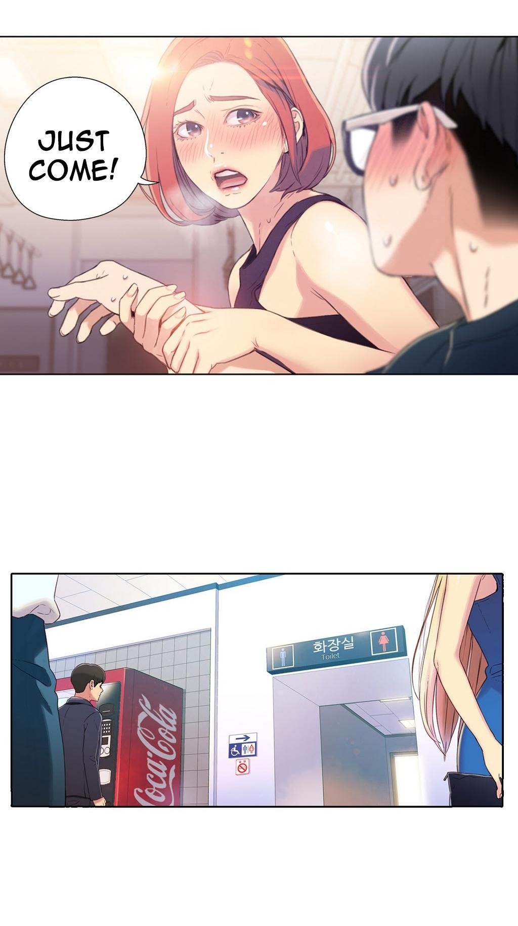 Page 219