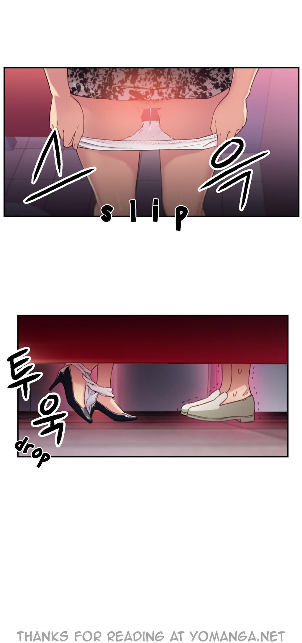 Page 233