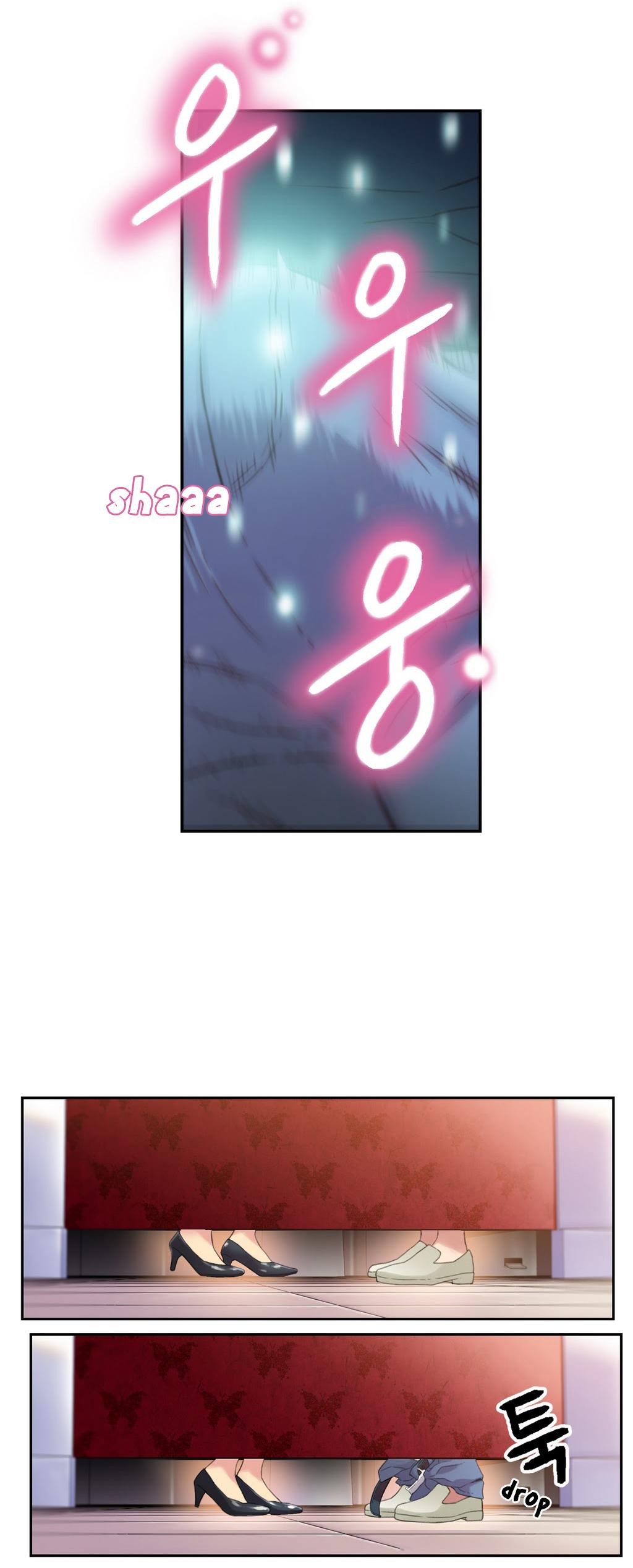 Page 235