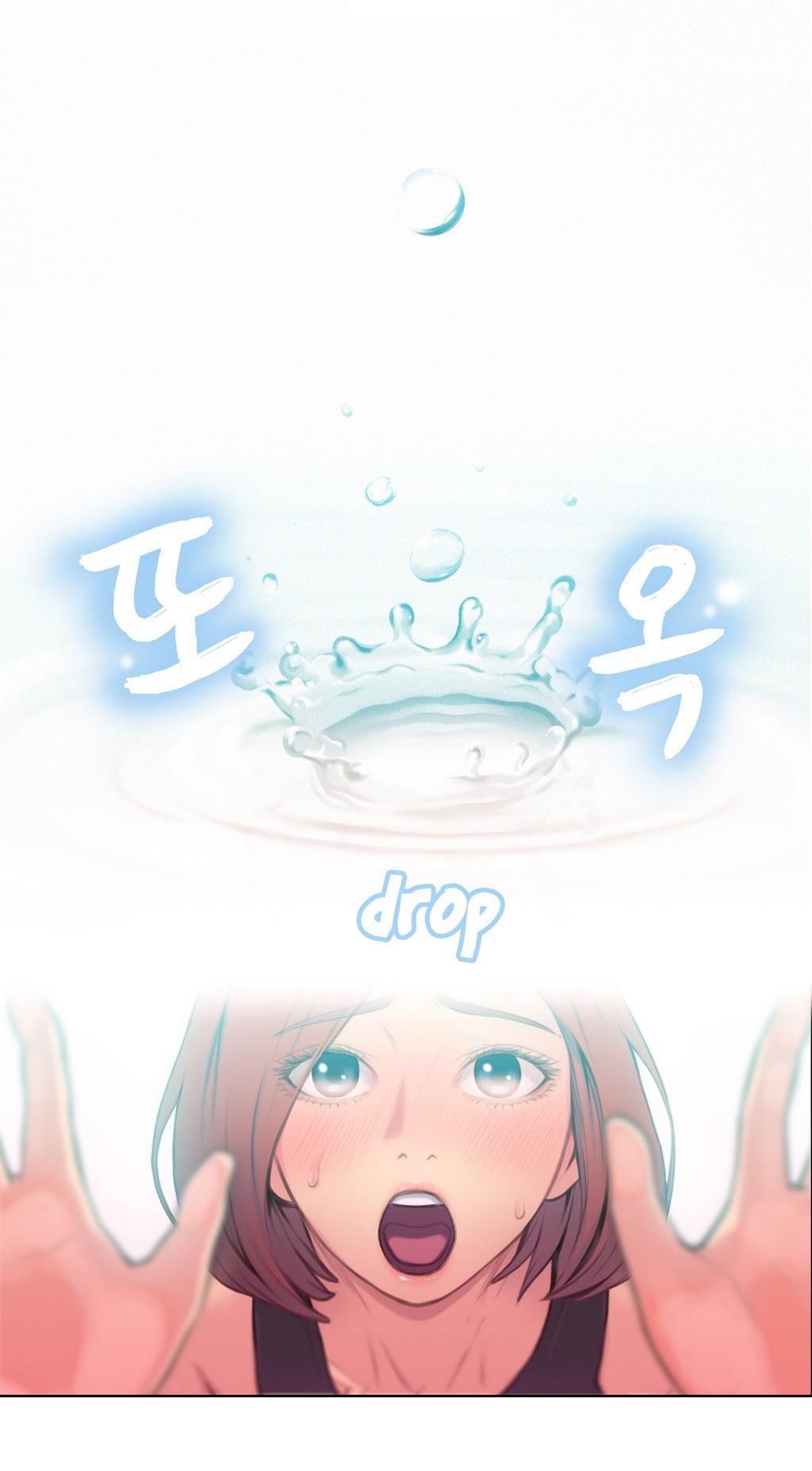 Page 246