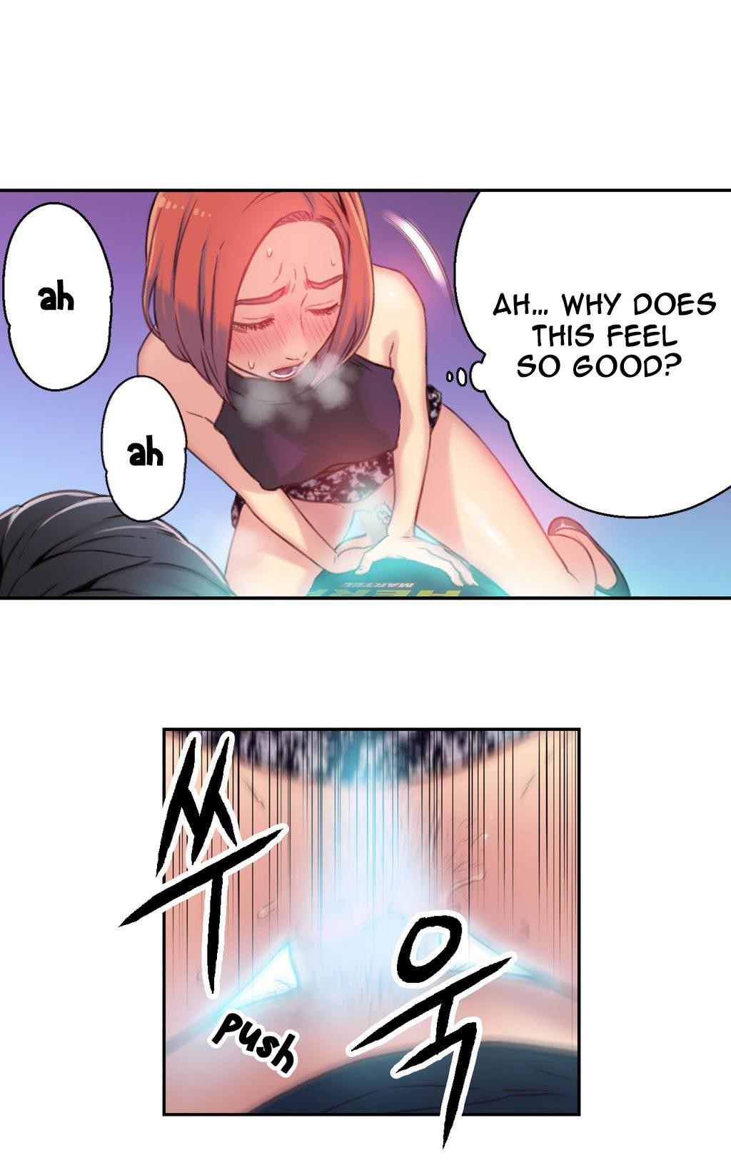 Page 248