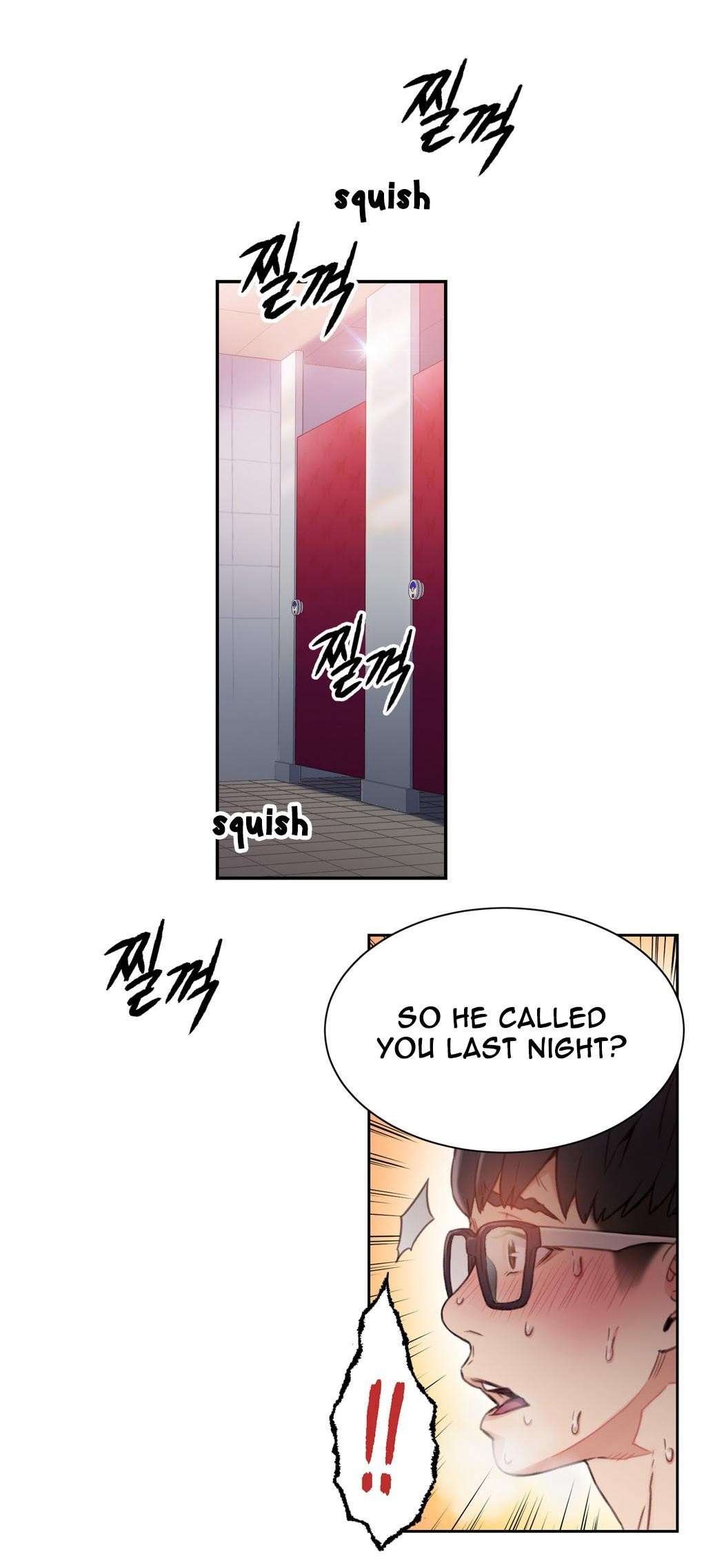 Page 251