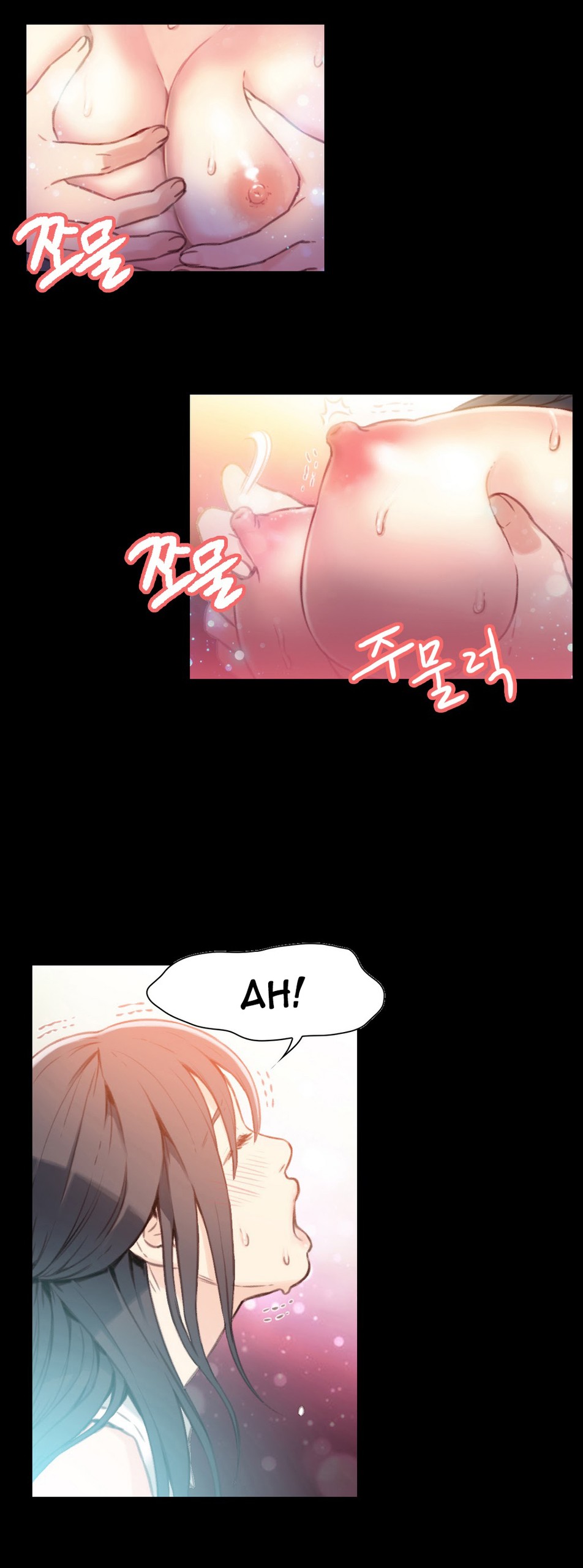Page 367