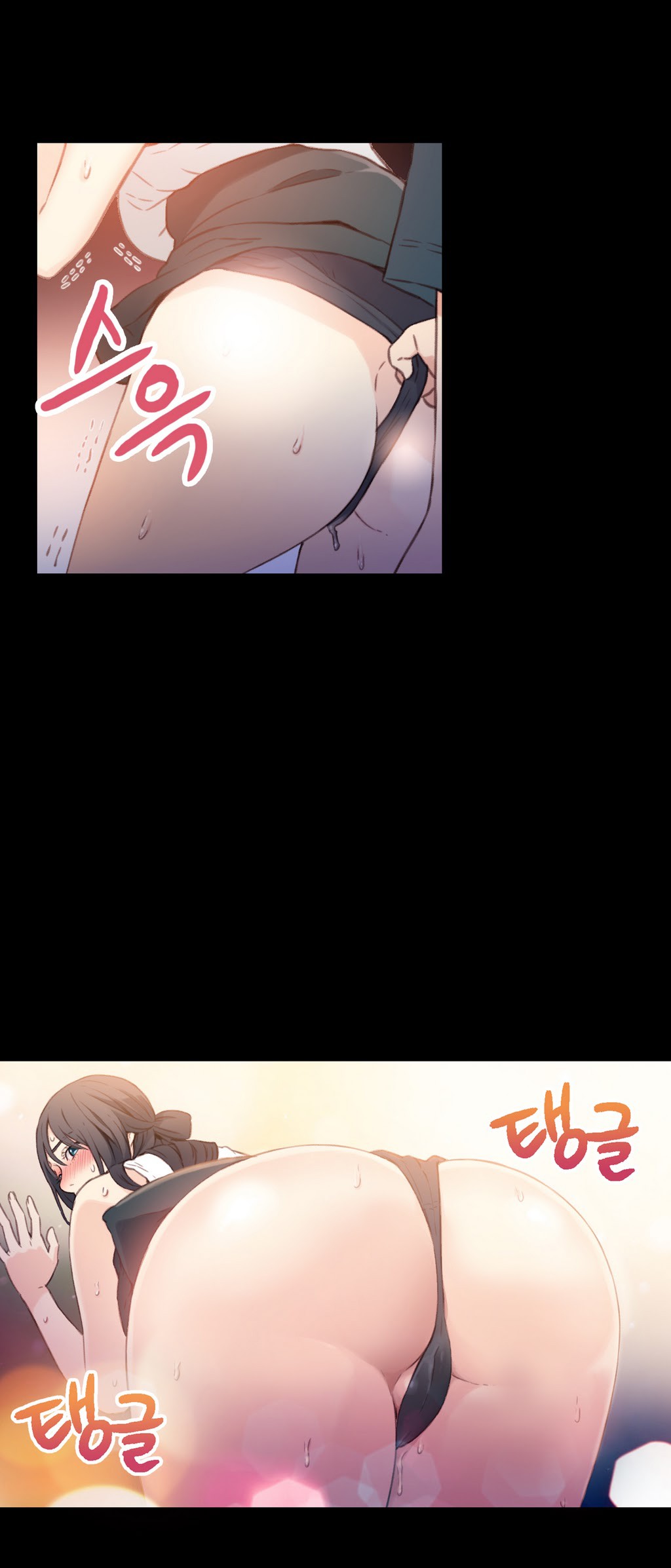 Page 369