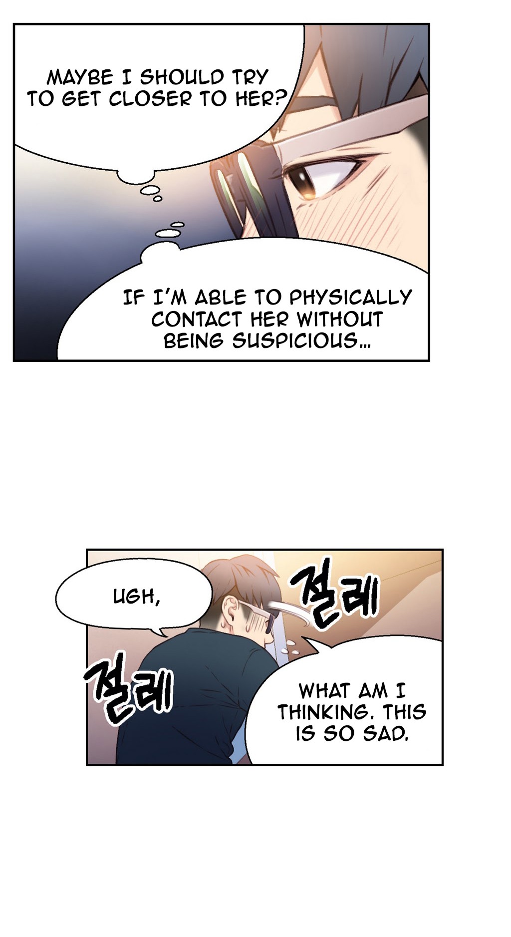 Page 384