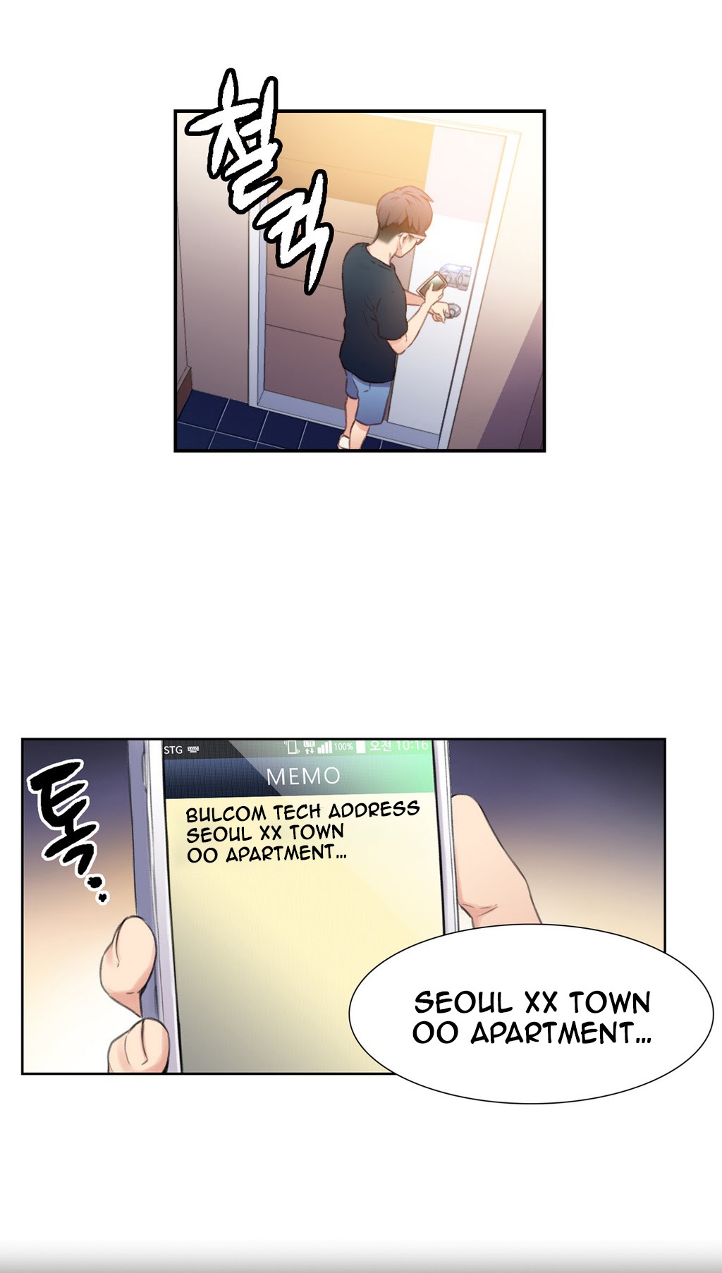 Page 385