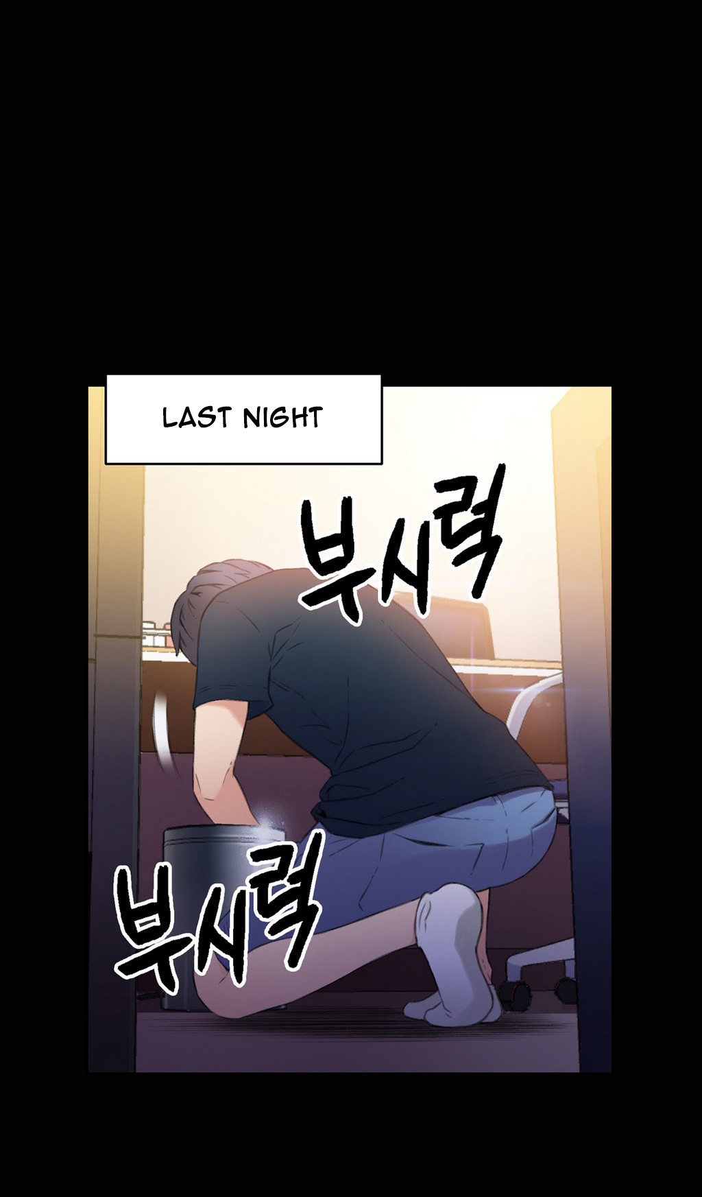 Page 386