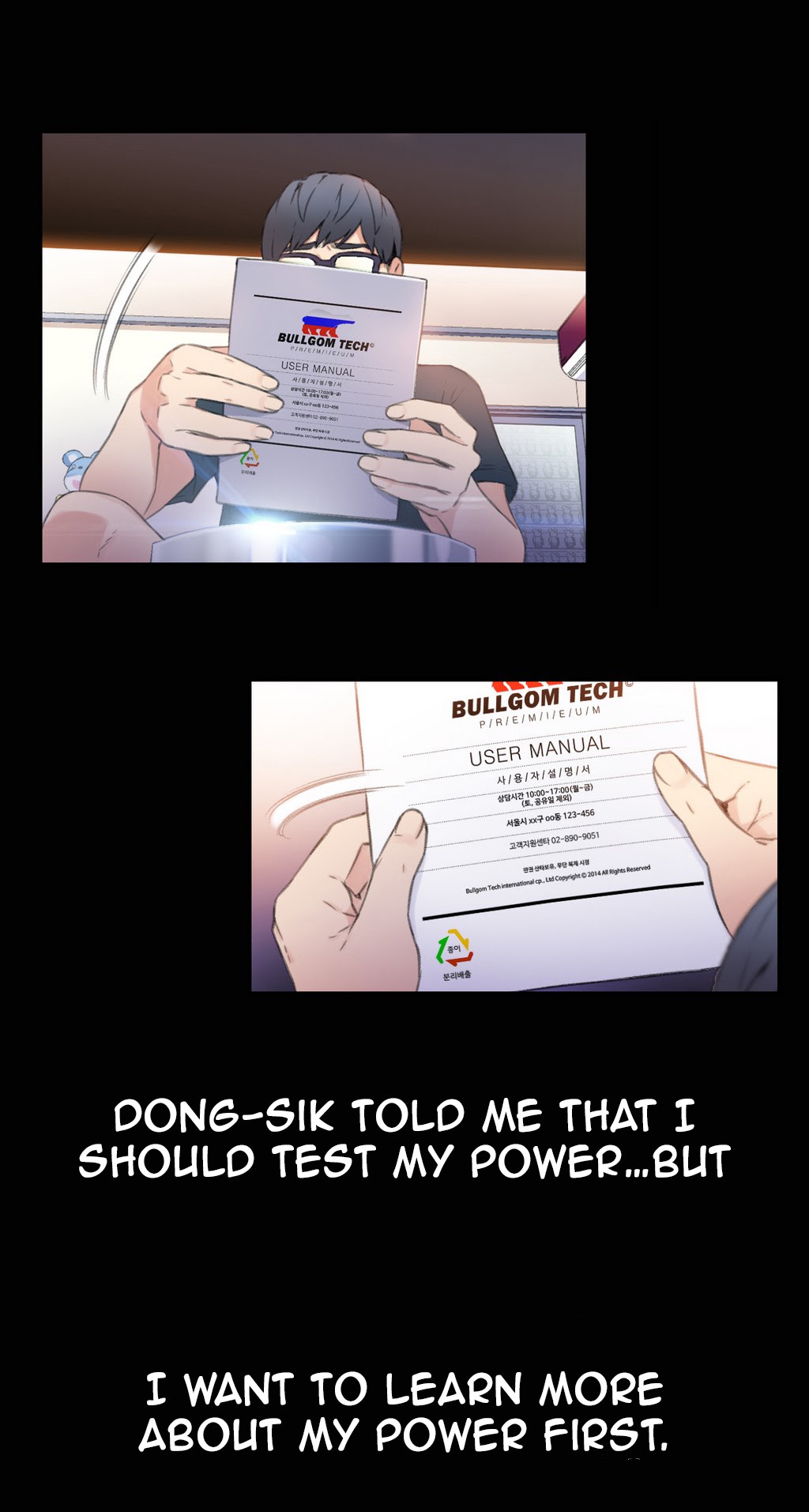 Page 387