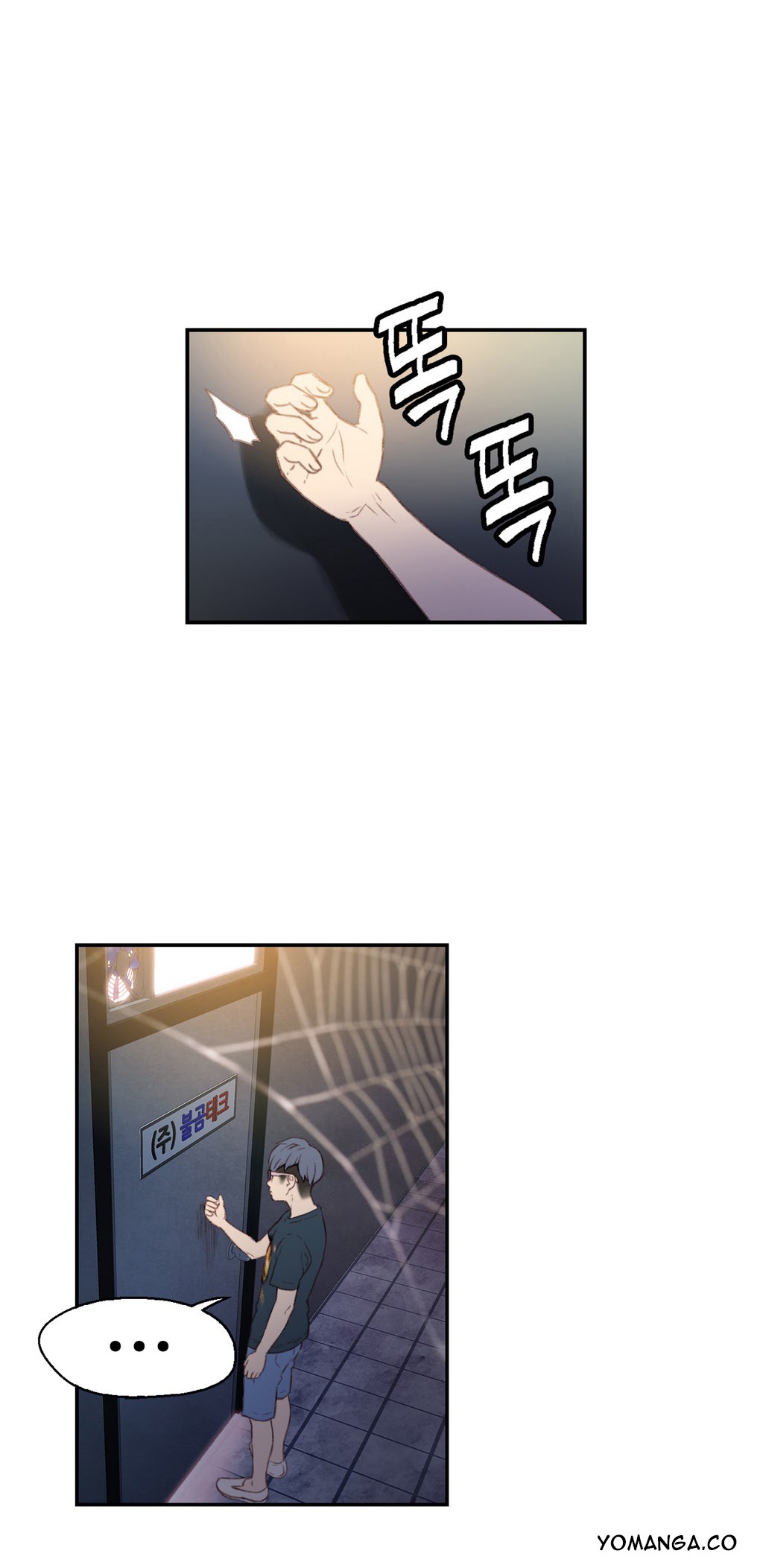 Page 397