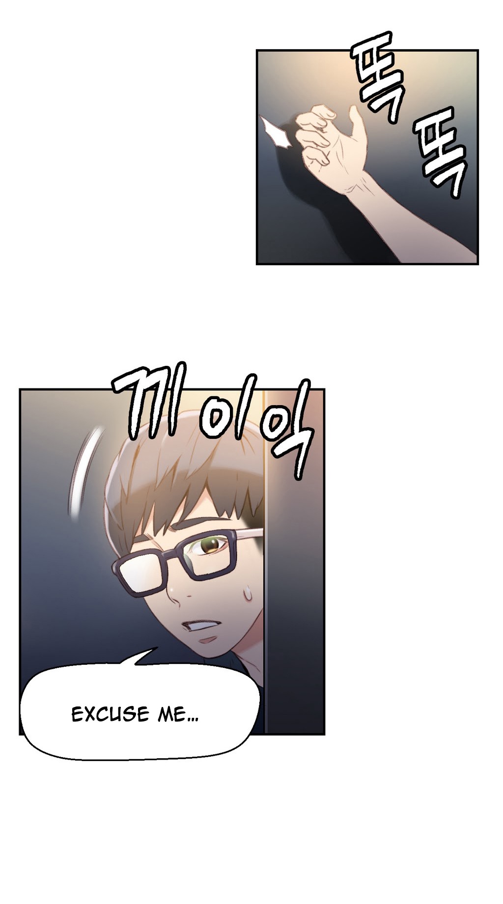 Page 398