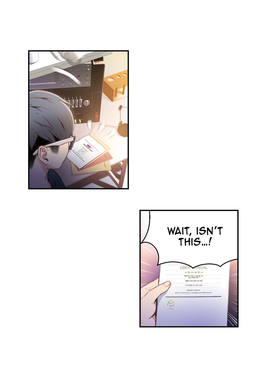 Page 401