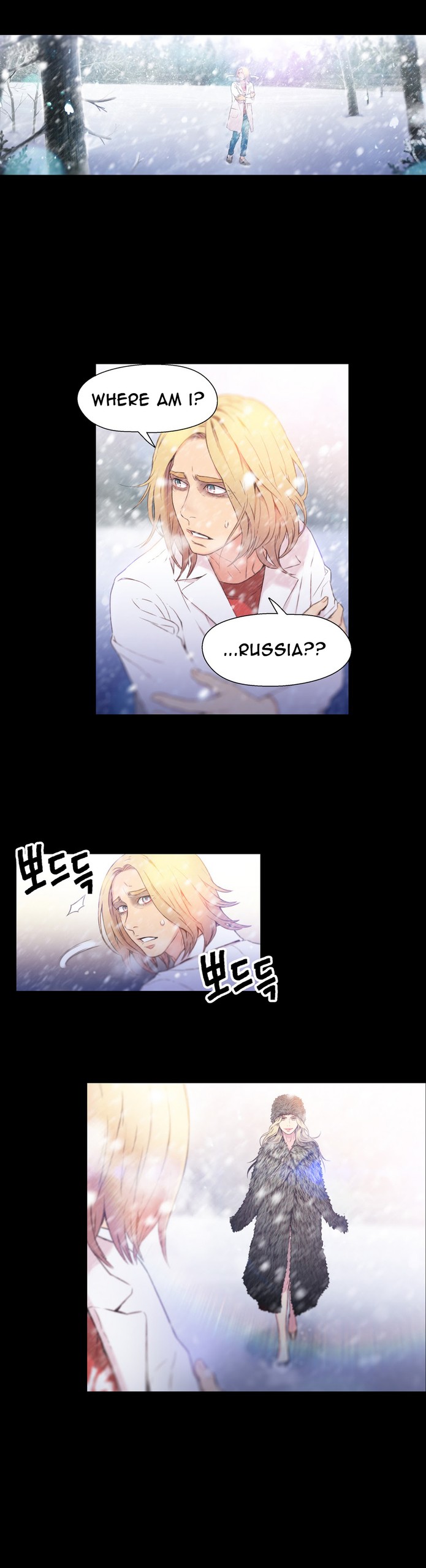 Page 410