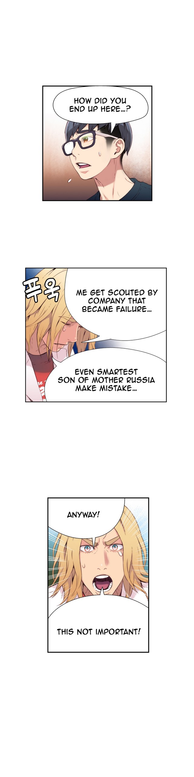Page 425