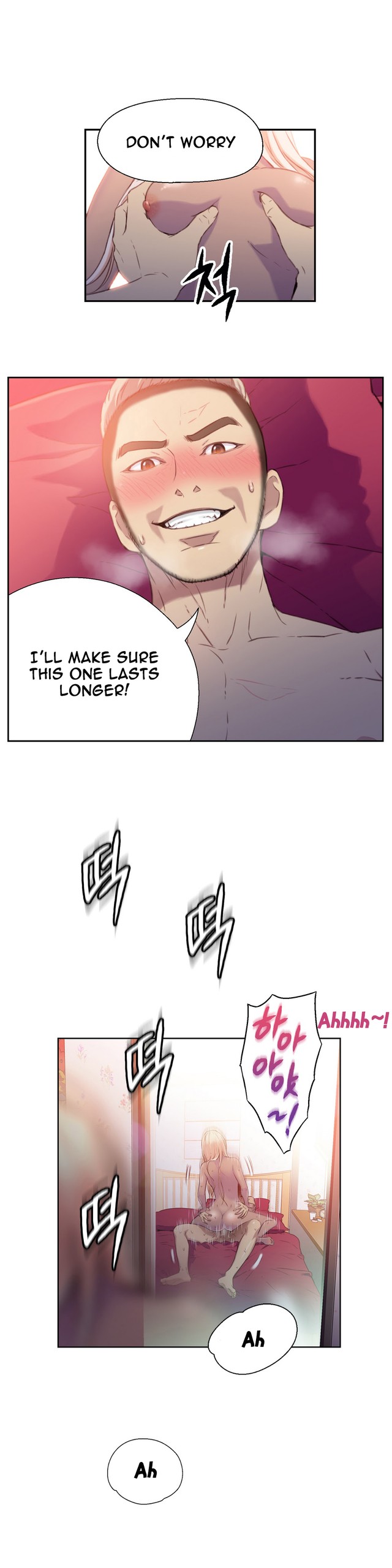 Page 445