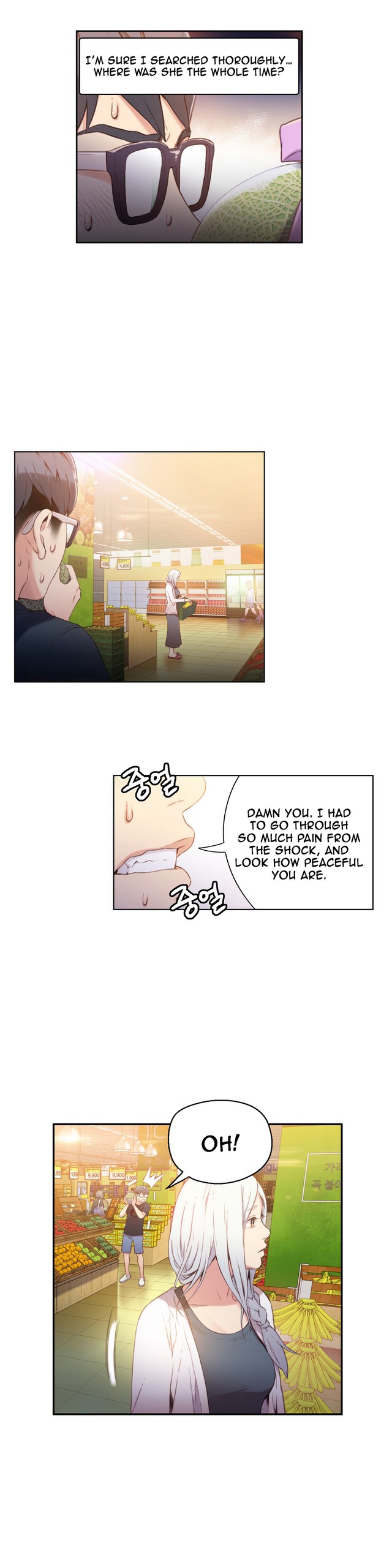 Page 448