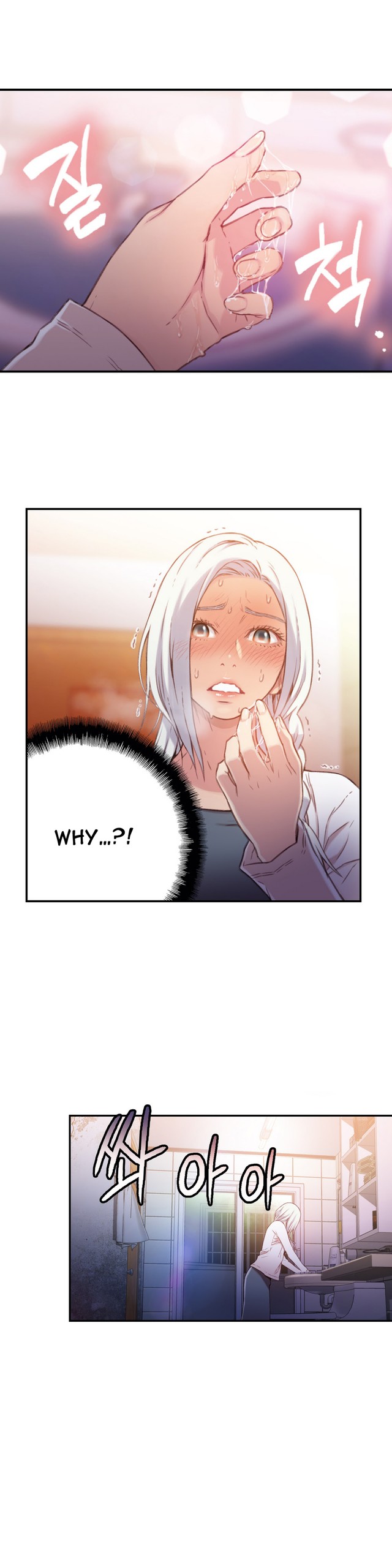 Page 469