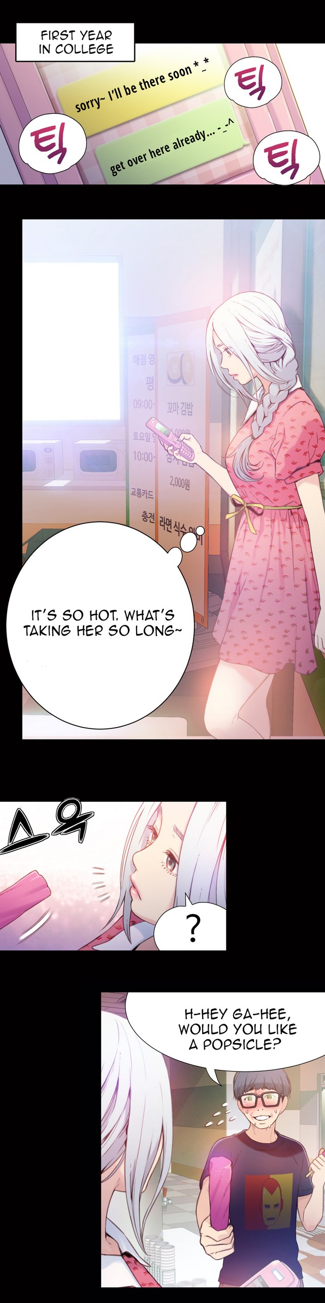 Page 490