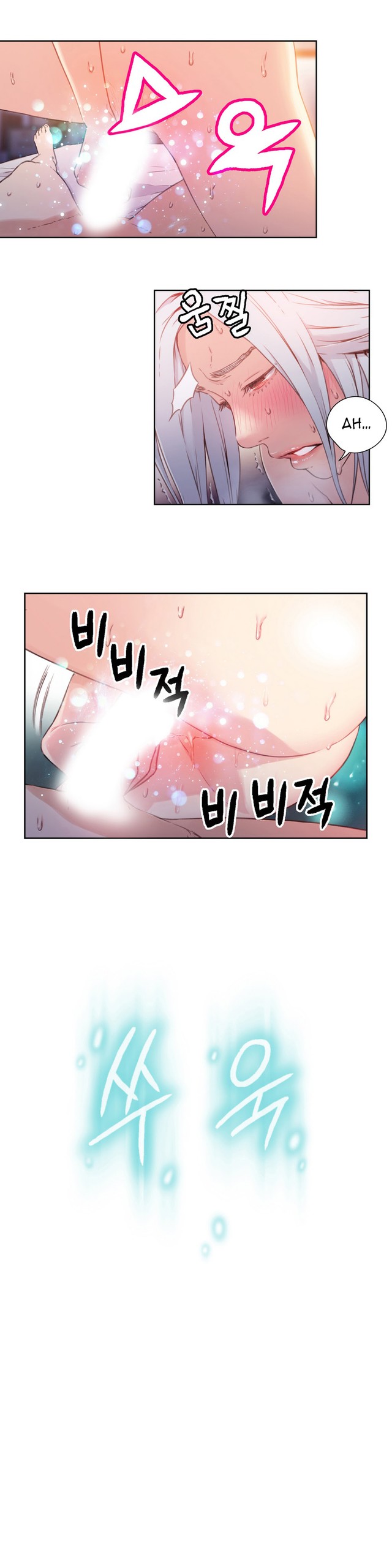 Page 499