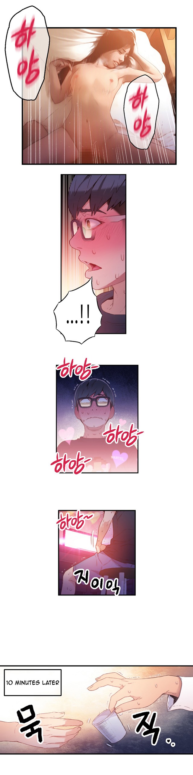 Page 531