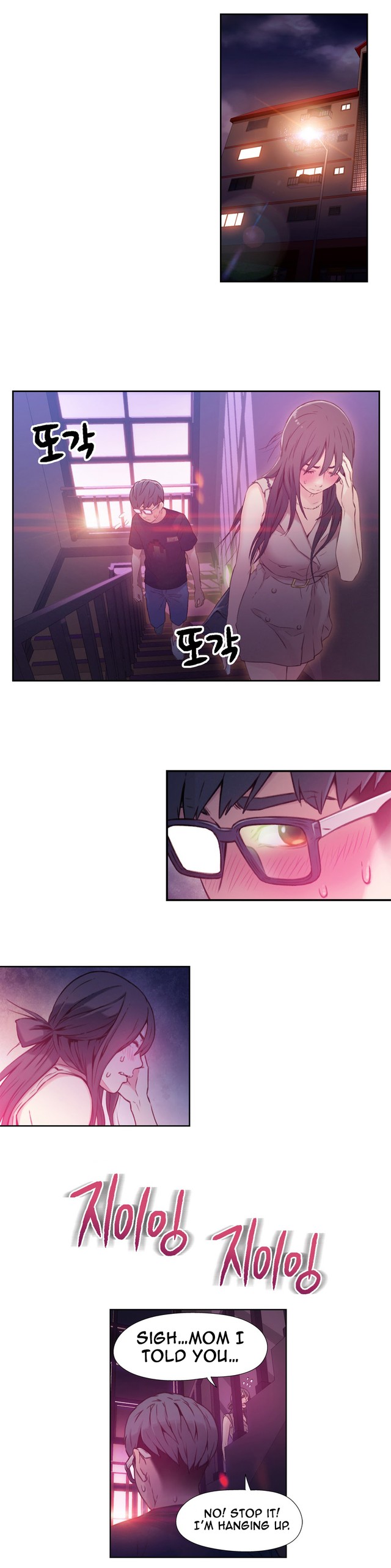 Page 535