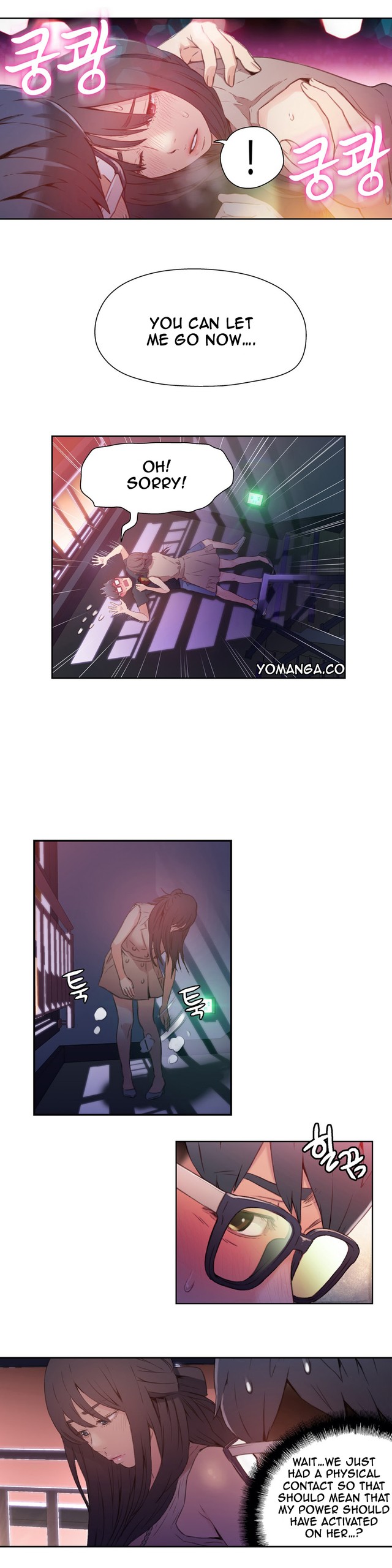 Page 540