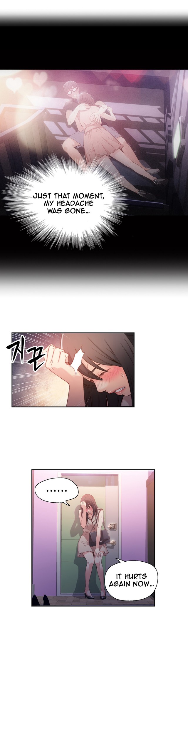 Page 543