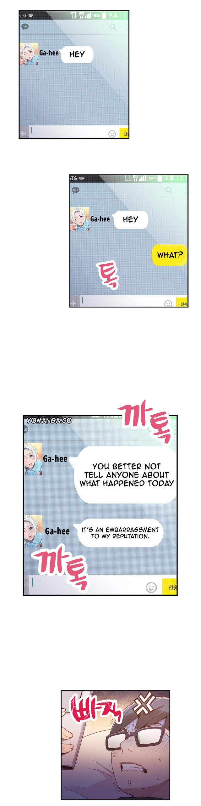 Page 546