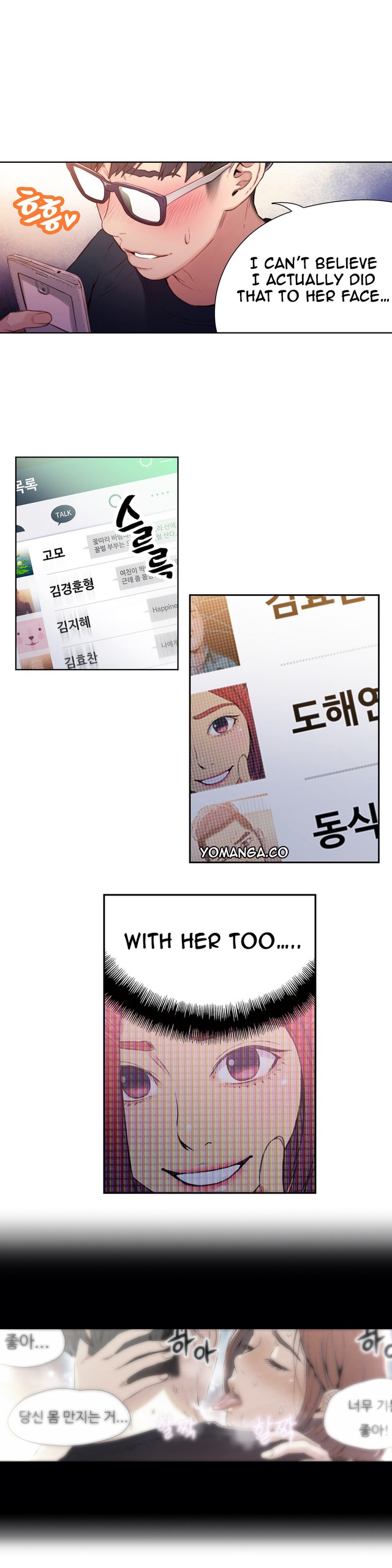 Page 548