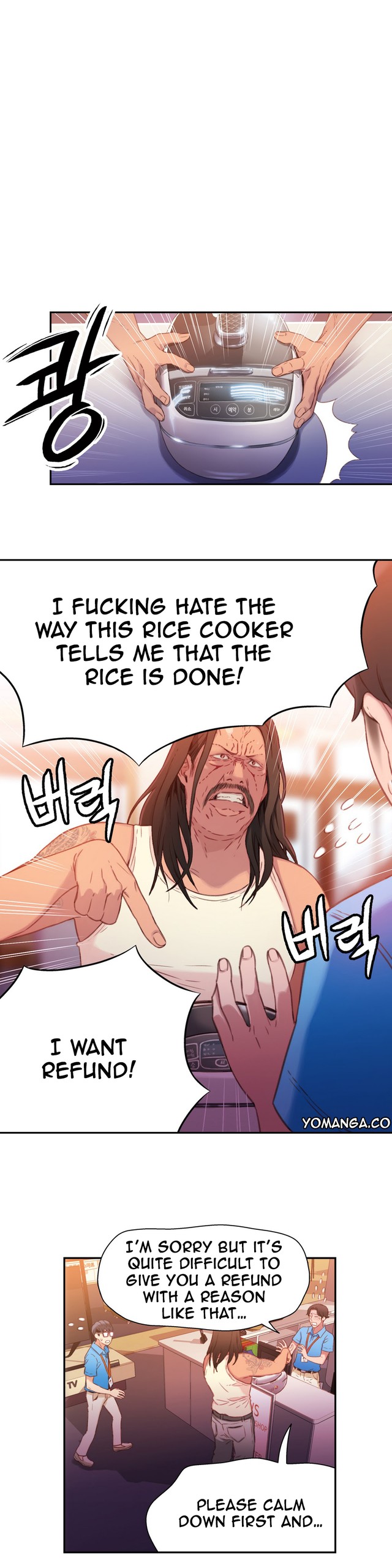Page 564