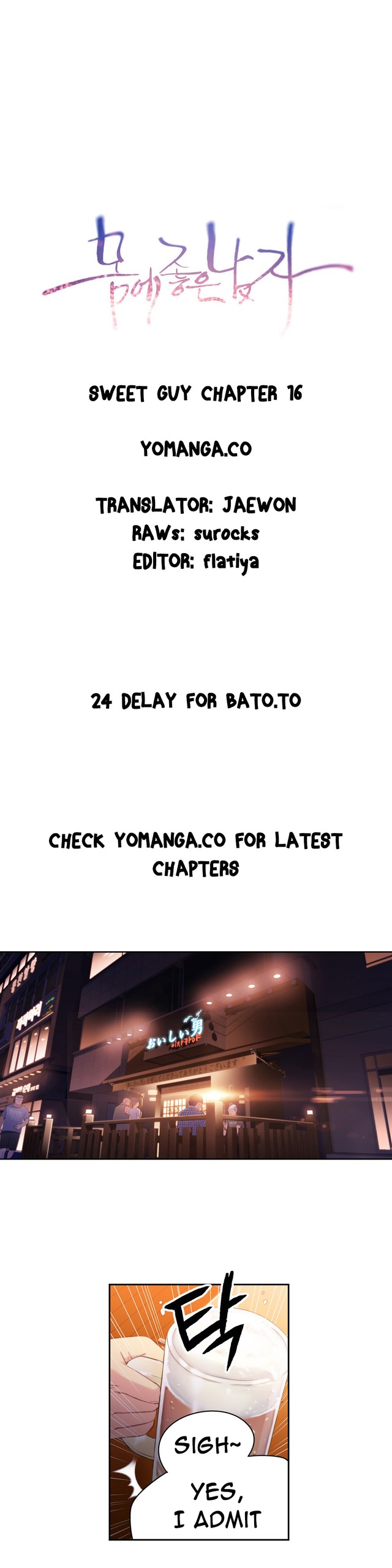 Page 572