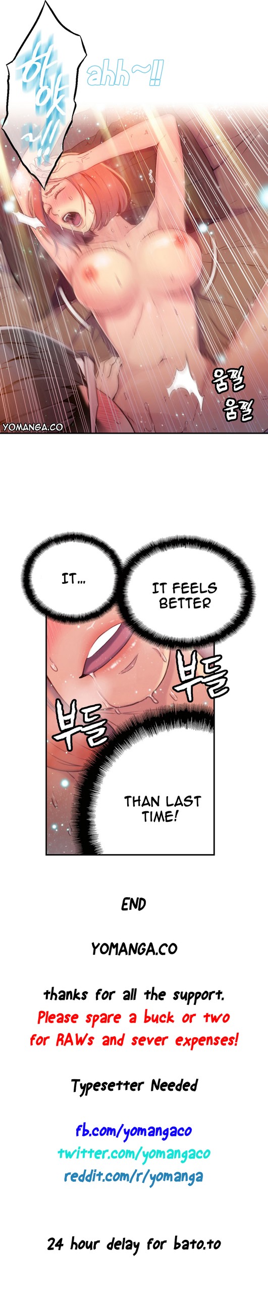 Page 591
