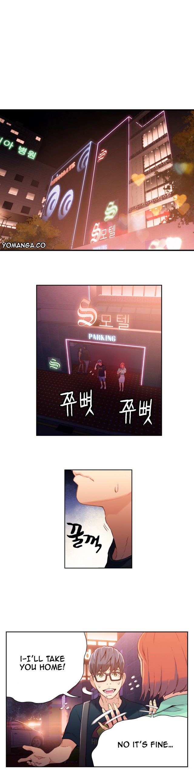 Page 607