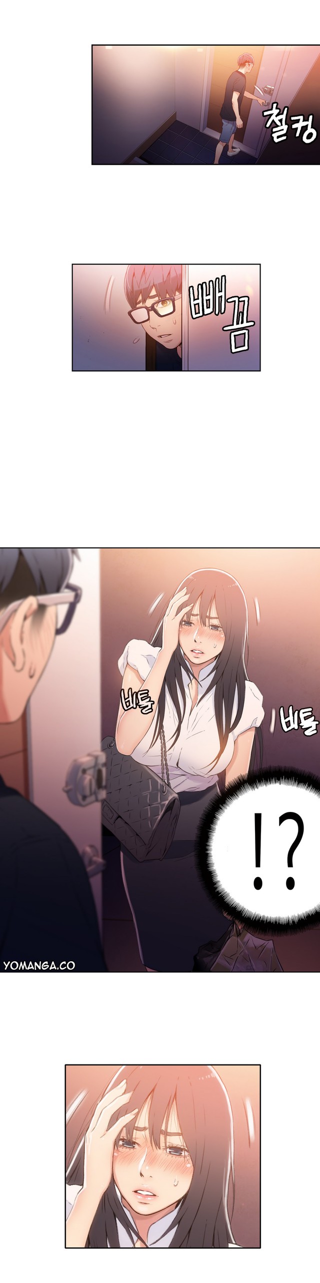 Page 611