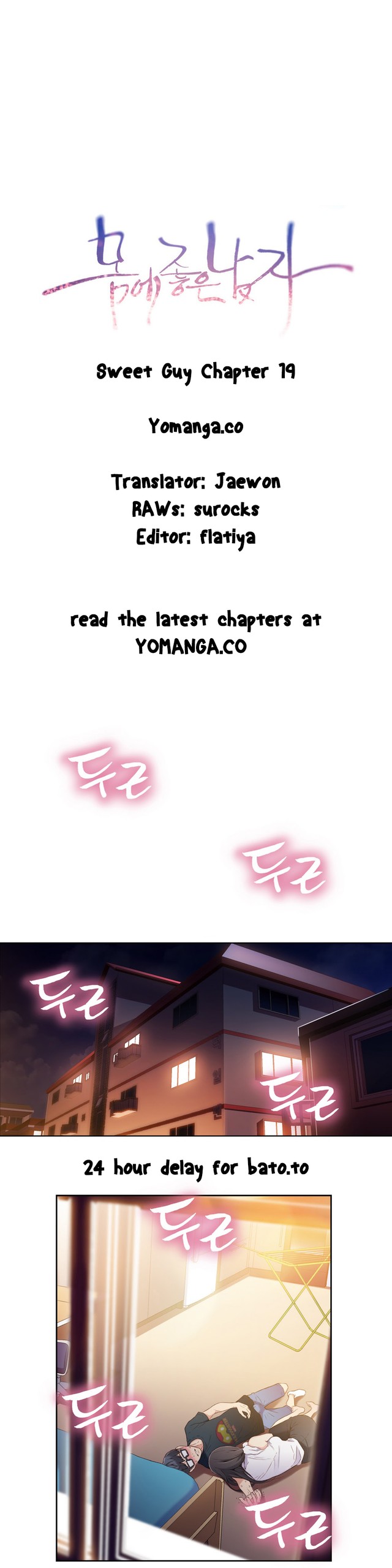 Page 633