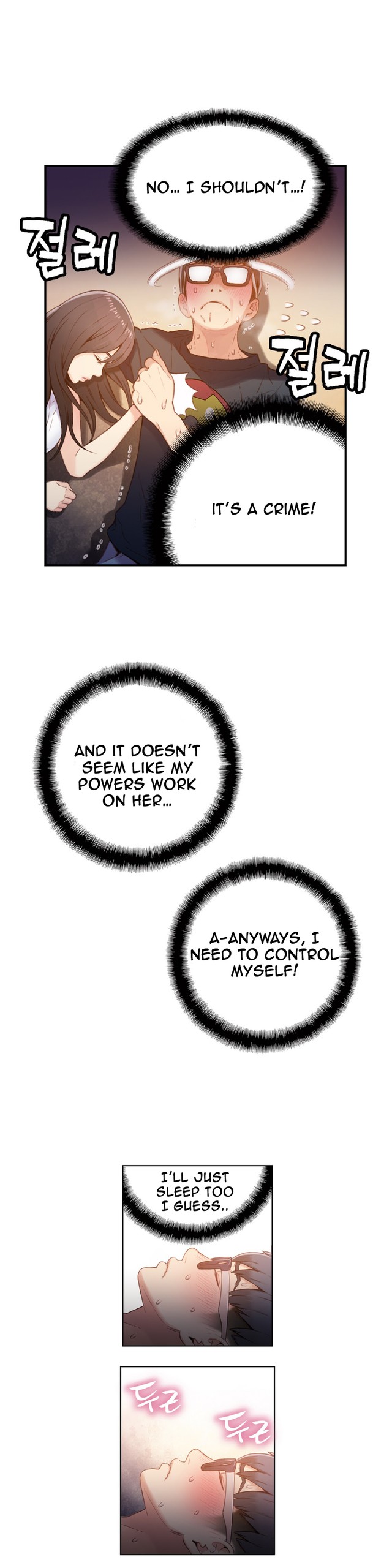 Page 636