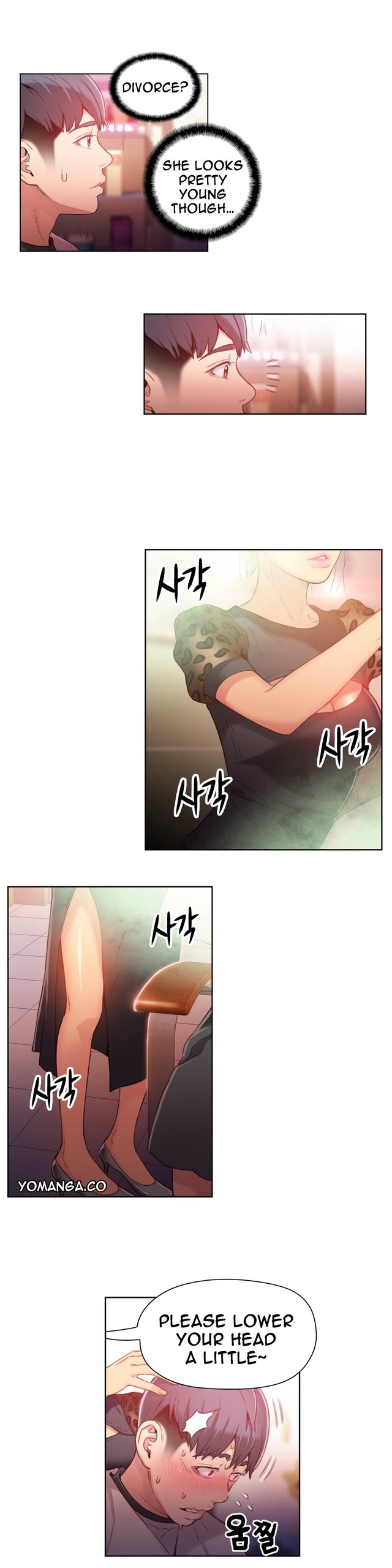 Page 657