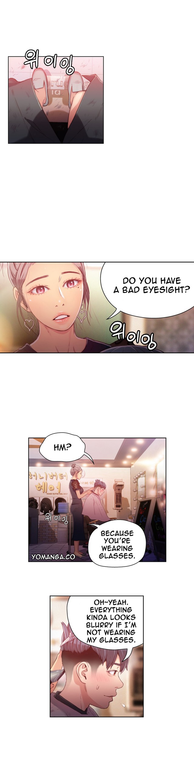 Page 658