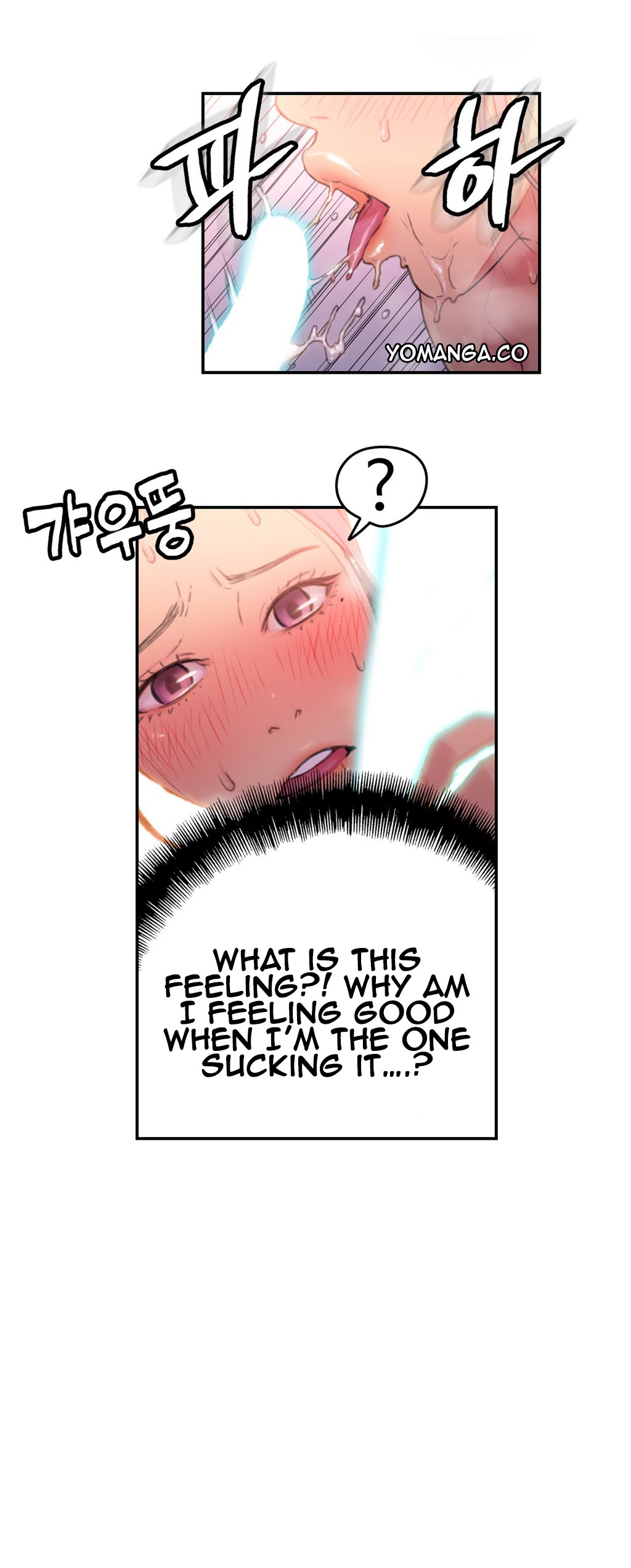 Page 684