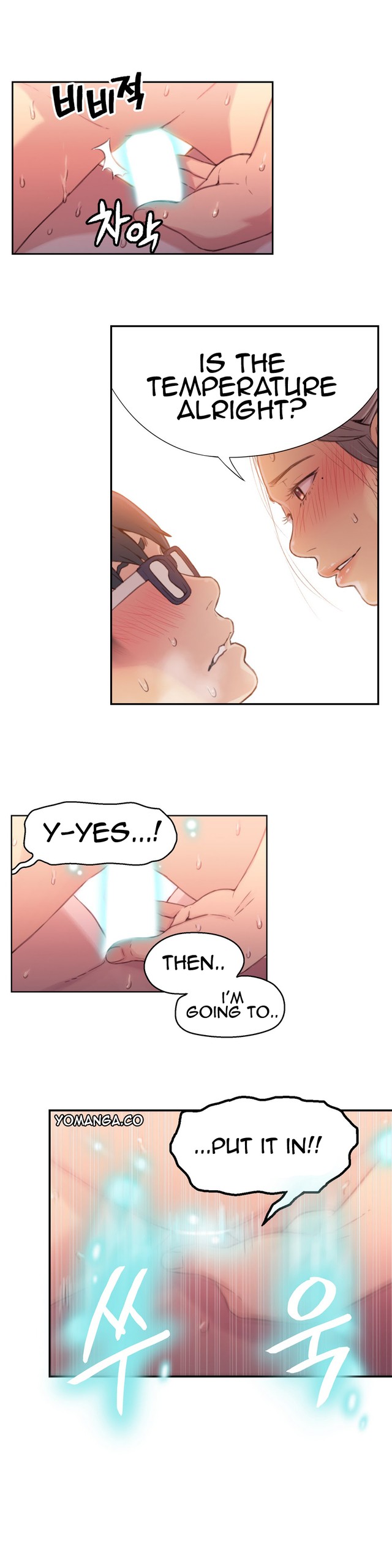 Page 685