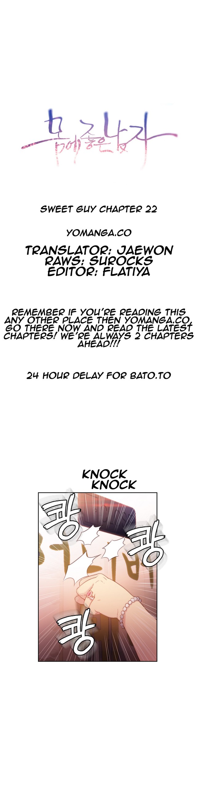 Page 688
